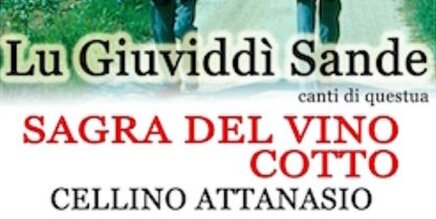 “Lu Giuviddì Sande a Cellino Attanasio (Te) – Abruzzo. In Abruzzo, la tradizione e il folclore popolare si manifestano in molte forme, tra cui spicca Lu Giuviddì Sande a Cellino Attanasio, un evento che affonda le sue radici nella cultura religiosa e musicale della regione. Questo antico rito, celebrato durante la Settimana Santa, unisce fede e tradizione attraverso i canti di questua, tramandati di generazione in generazione. La manifestazione prende il nome dal tradizionale canto popolare, ancora oggi eseguito nelle campagne, simbolo di un legame profondo con la spiritualità e la memoria collettiva. Per secoli, nelle vallate dei fiumi Piomba e Vomano, gruppi di cantori improvvisati percorrevano le strade del paese, intonando melodie che narravano la Passione di Cristo. Le famiglie accoglievano questi cantori con doni tipici del periodo pasquale, come uova, pizze di Pasqua e Lu Castelle, un dolce tradizionale preparato con vino cotto locale. Questa pratica rientra nella tradizione dei canti di cerca e di questua, simili a quelli celebrati in altre regioni italiane, sebbene Lu Giuviddì Sande abbia rischiato di scomparire con il passare degli anni e la perdita dei suoi anziani custodi. Il Giovedì Santo era vissuto come un momento di profondo raccoglimento: le campane delle chiese venivano legate per segnare il lutto e il silenzio, interrotto solo dal Gloria della Messa solenne del Sabato Santo. Durante questo periodo, i giovani del paese, incaricati dal parroco, annunciavano le funzioni religiose per le strade utilizzando "lu ciuccule", un antico strumento sonoro. Gli anziani praticavano il "Lu trapasse", un digiuno rituale che, secondo la credenza popolare, se osservato per sette anni consecutivi, avrebbe avuto il potere di liberare un'anima cara dal Purgatorio. Un detto popolare racconta il significato spirituale di questa giornata: "E la sere de lu Giuviddì Sande, lu ciele se copre e li cruce s'ammande, e s'ammande pe' devuzione, nu jeme candenne la Passione". Negli ultimi anni, vi è stato un rinnovato interesse per i canti di questua della Settimana Santa e diversi gruppi musicali hanno ripreso questa tradizione, contribuendo alla sua riscoperta e valorizzazione. Questo movimento culturale ha ridato vita a un patrimonio musicale e storico che rischiava di essere dimenticato, restituendo alla comunità un pezzo della propria identità. A Cellino Attanasio, il weekend precedente la Pasqua viene organizzata una manifestazione dedicata a Lu Giuviddì Sande. L'evento accoglie gruppi di musica popolare, spettacoli teatrali ed esposizioni, offrendo l'opportunità di gustare prodotti tipici della tradizione contadina pasquale. Tra questi spiccano piatti ormai rari, come "Lu Mazzarellone". Questa iniziativa non solo celebra un'antica usanza, ma rappresenta un ponte tra passato e presente, trasmettendo alle nuove generazioni il valore della cultura popolare abruzzese.